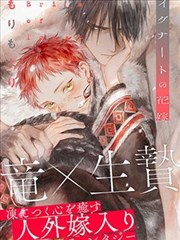 校园素描日记 在线韩漫